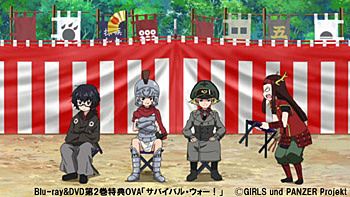 Licensed Girls Und Panzer Page AnimeSuki Forum